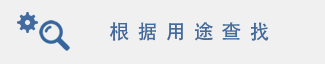 畫像
