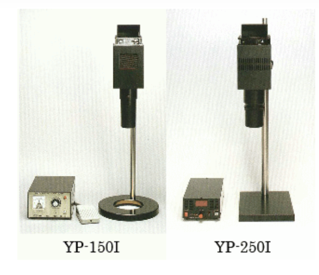YAMADA山田光學(xué)YP-150I/YP-250I鹵素燈高輝度光源裝置